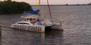 200 S Banana River Boulevard Gallery 53