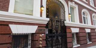 990 Geary Gallery 20