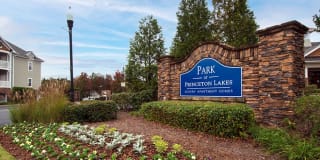 Park at Princeton Lakes Gallery 50