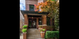 2335 W Walton Street Gallery 1