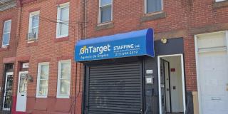 634 E ALLEGHENY Avenue Gallery 3