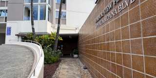 2 Bedroom / 1.5 Baths / 1 Parking at Harbor View Plaza Gallery 1