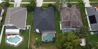 929 ROSINIA Court Gallery 8