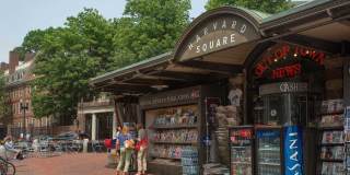 Axiom Apartment Homes Gallery 28