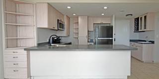 4015 BAYSHORE BLVD, #17F, TAMPA, FL 33611 Gallery 17