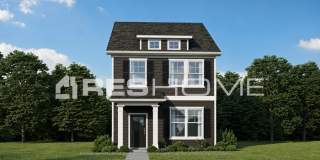 1038 Alma Railway Drive Gallery 1