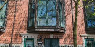 2005 N HOYNE Avenue 2005 N HOYNE Avenue Gallery 1