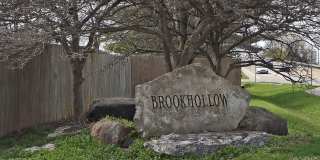 1417 Wild Oats Drive Gallery 51