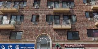 84-05 Queens Boulevard Gallery 1
