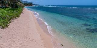 Hawaii Life Presents Modern Mokuleia Beachfront Luxury 4 bedroom 3 Bath Gallery 34