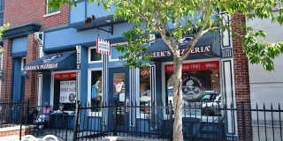 12820 University Crescent Gallery 23