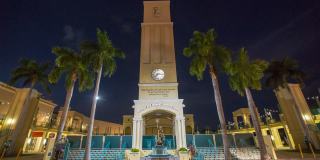 Allure by Windsor Gallery 37