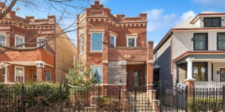 2306 North Lawndale Avenue Gallery 1