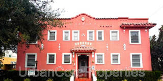 1233 Oak St NE 1233 Oak St NE Gallery 1