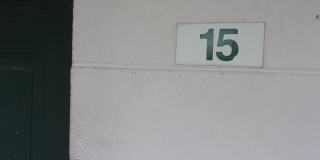 1723 Dixon Boulevard Gallery 1