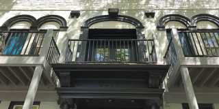 The Vicinity Gallery 2