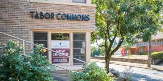 Tabor Commons Gallery 1
