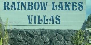 1701 NW 92nd Ave Gallery 1