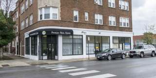 1735 W 79th Street Gallery 7