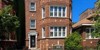8010 S Marshfield Avenue Gallery 1