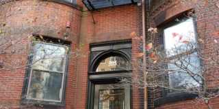505 Beacon St. Gallery 8