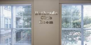 11750 OLD GEORGETOWN Road Gallery 23