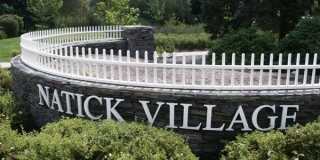 53 Village Brook Ln Gallery 1