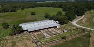 377 Private Rd. 3249 Gallery 1