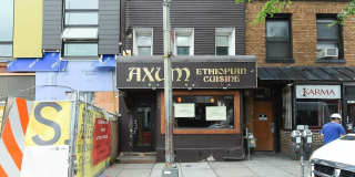 1934 9TH Street NW Gallery 8