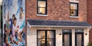 1759 S 4TH Street Gallery 1