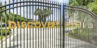 2147 Discovery Circle W Gallery 2