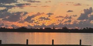 250 S Sykes Creek Parkway Gallery 3