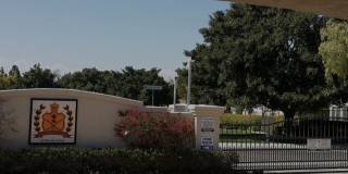2253 Tall Pines Drive Gallery 1
