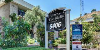 6406 Friars Rd Gallery 23