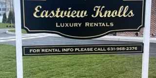 221 Eastview Drive Gallery 1