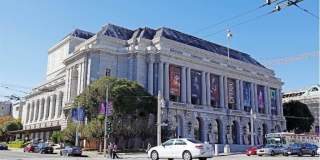 750 Van Ness Avenue 750 Van Ness Avenue Gallery 26