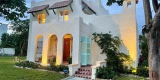 302 Fordham Drive Gallery 2