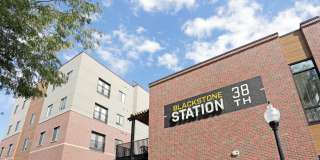 Blackstone Station Gallery 1