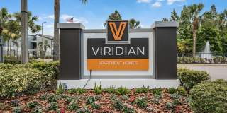Viridian Gallery 51