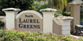 3545 LAUREL GREENS Ln N Gallery 1