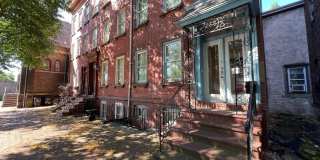 255 MERCER Street 255 MERCER Street Gallery 17