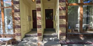 257 Highland Avenue Gallery 26