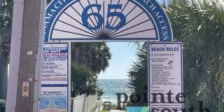 114 Seabreeze Cir Gallery 16