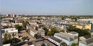 1205 ST CHARLES Avenue Gallery 27