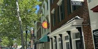 240 MAIN Street Gallery 8