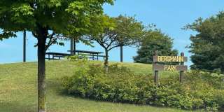 Luxurious 3 Bedroom, 2 Bathroom GORGEOUS townhome! Gallery 23