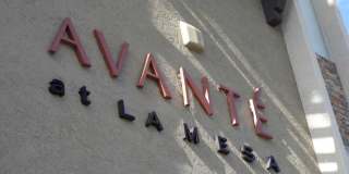 Elán Avante Apartment Homes Gallery 24