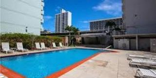 2920 Ala Ilima Street Gallery 2