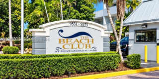 9353 Fontainebleau Blvd 9353 Fontainebleau Blvd Gallery 1