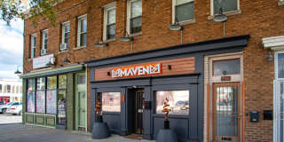 405 RHODE ISLAND Avenue NE Gallery 1